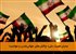 بحران هویت ملی؛ چالش‌های جهانی‌شدن و مهاجرت